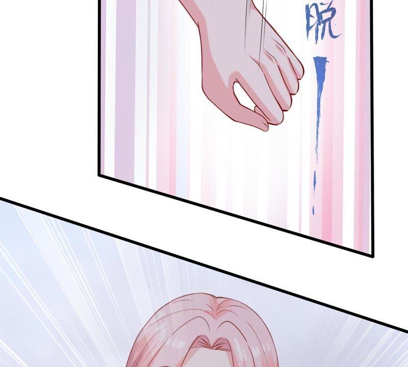 第171话 求你！别睡！43