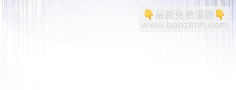 第171话 求你！别睡！54