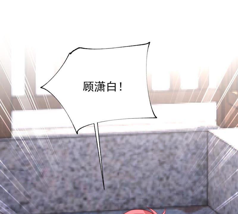第171话 求你！别睡！55