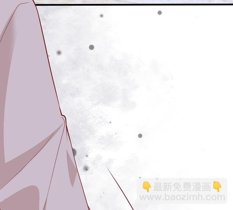 第171话 求你！别睡！67