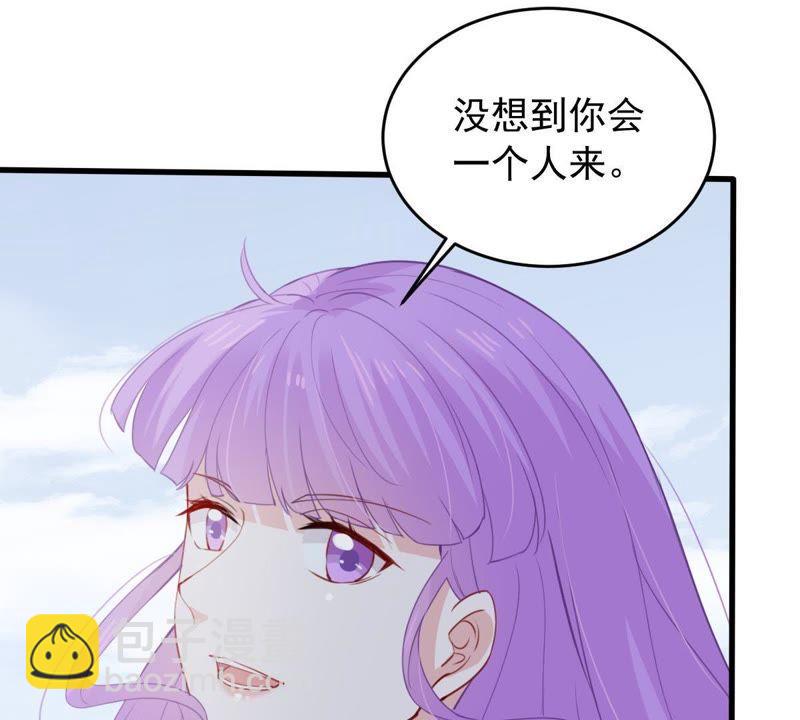 第171话 求你！别睡！7