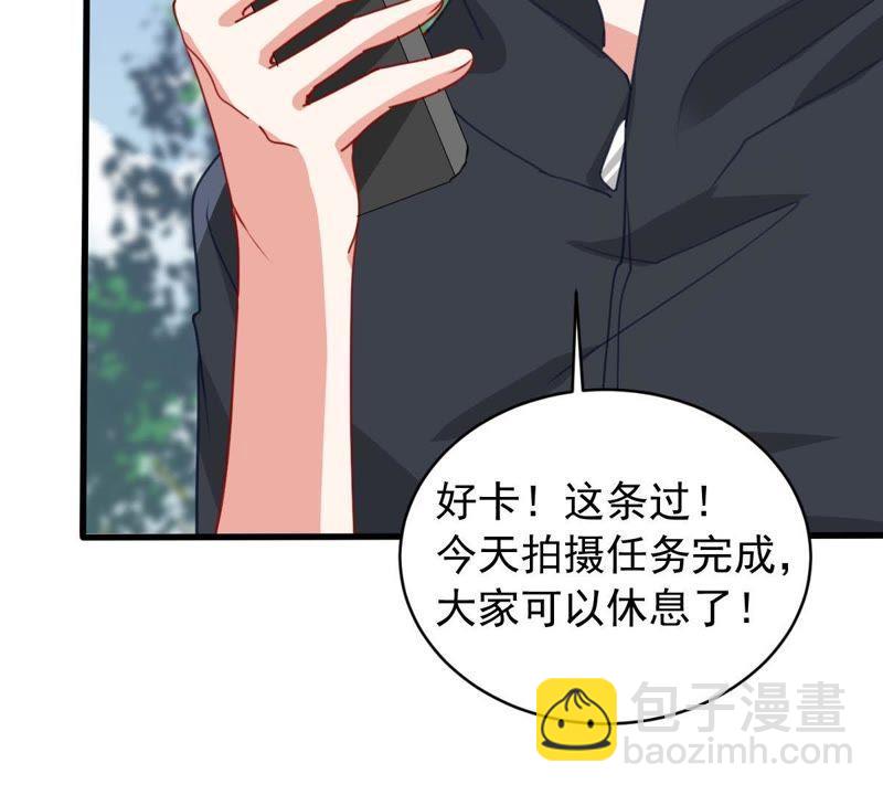 第172话 别有目的10