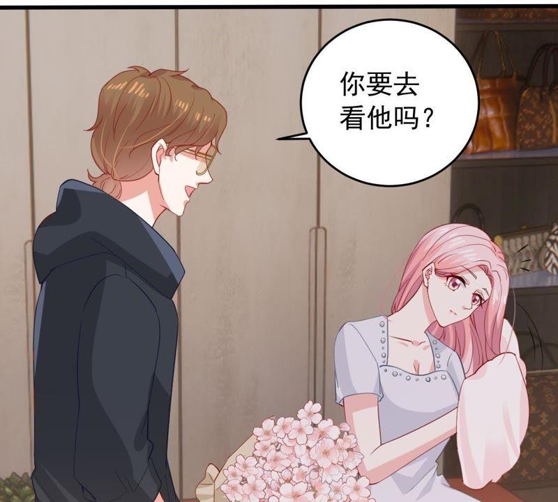 第172话 别有目的11