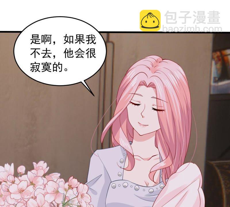 第172话 别有目的13
