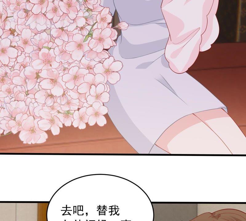 第172话 别有目的14