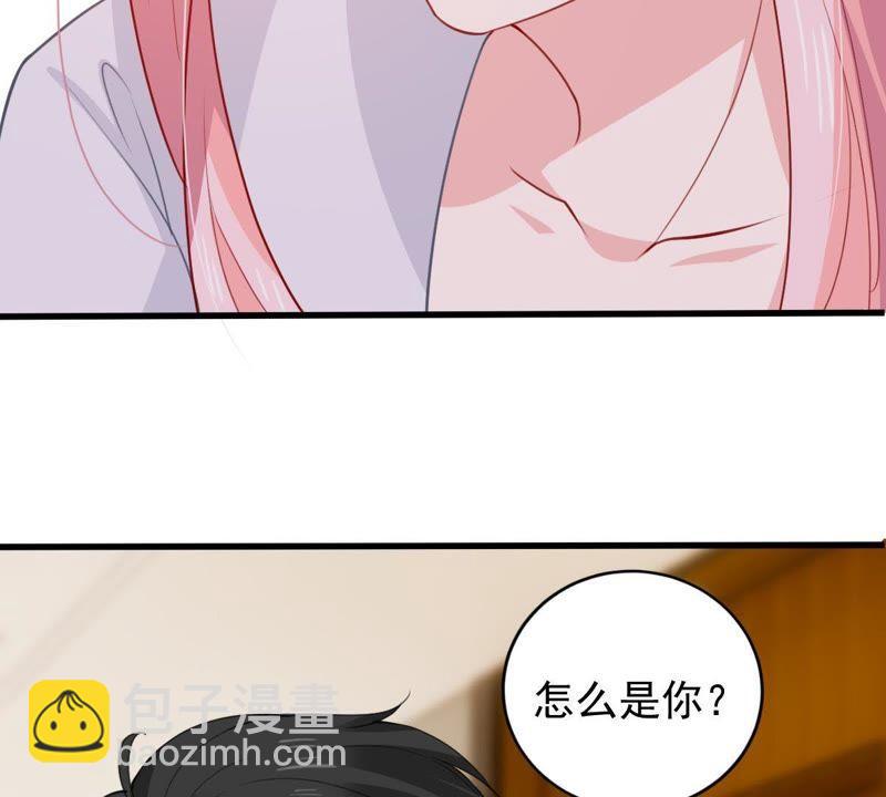 第172话 别有目的22