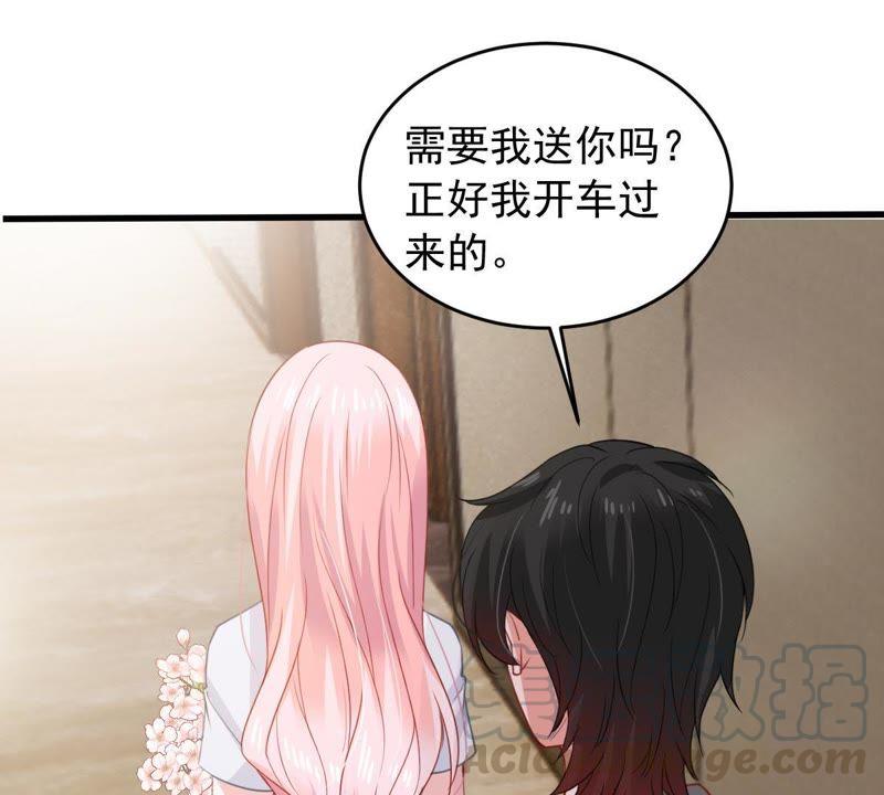 第172话 别有目的28