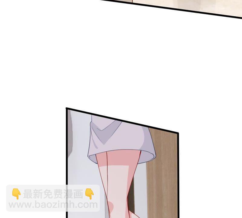 第172话 别有目的35