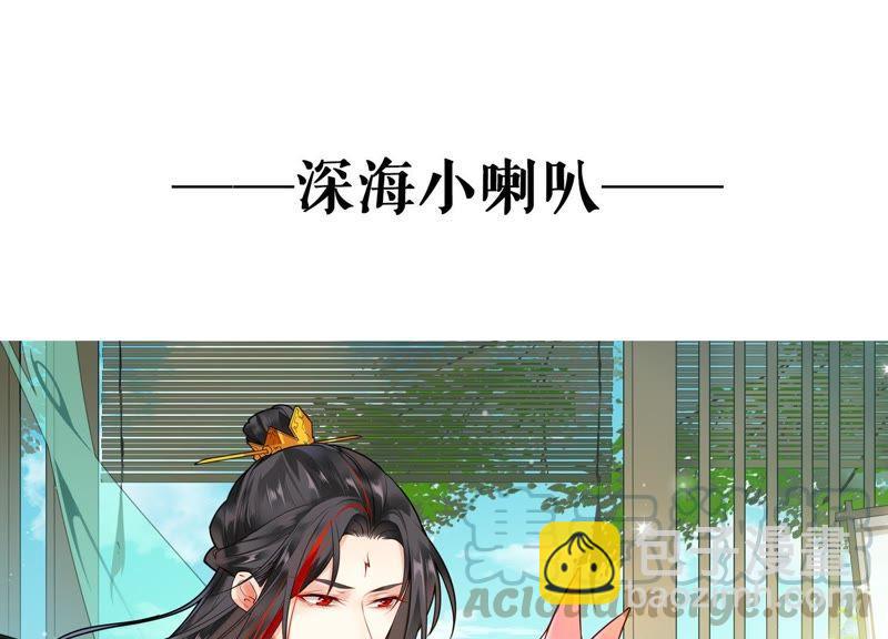 第172话 别有目的64