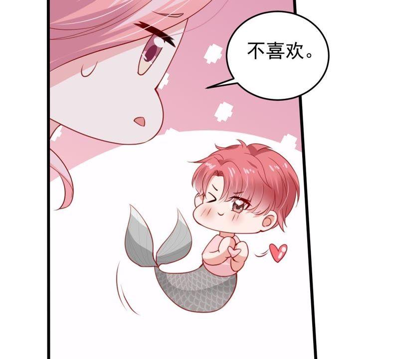 第173话 故意接近10