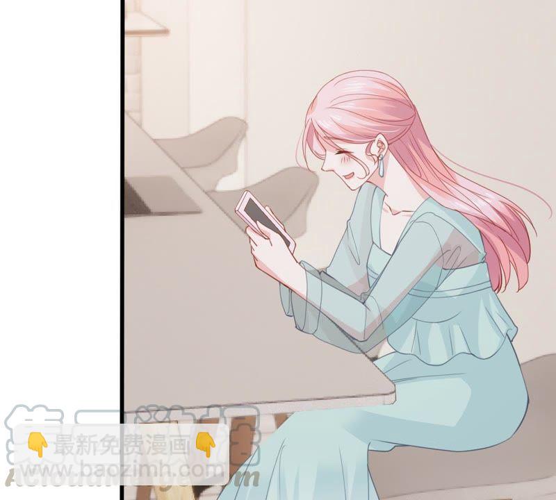 第173话 故意接近24