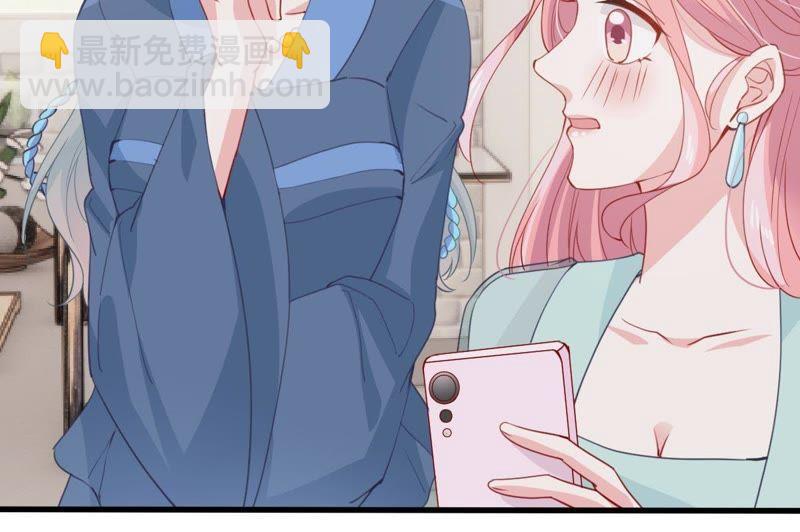 第173话 故意接近26