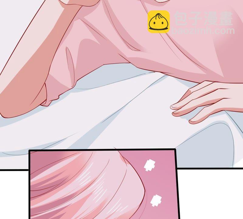 第173话 故意接近9