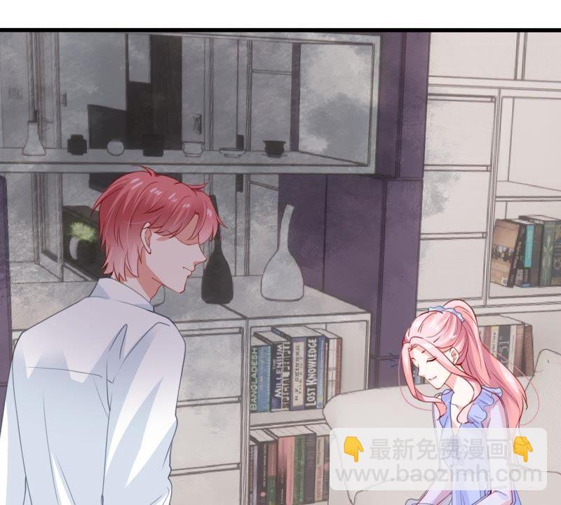 第174话 重新审视我们的关系19