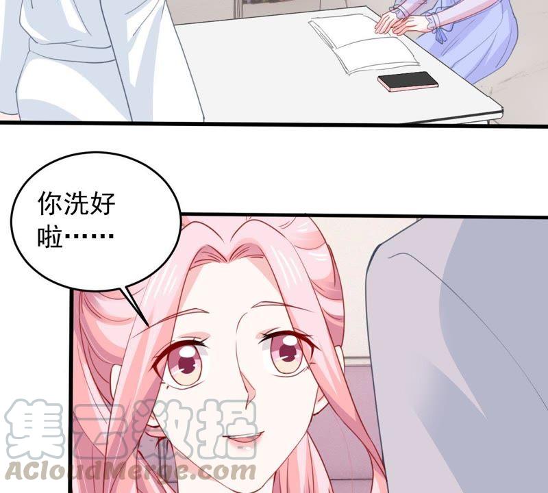 第174话 重新审视我们的关系20