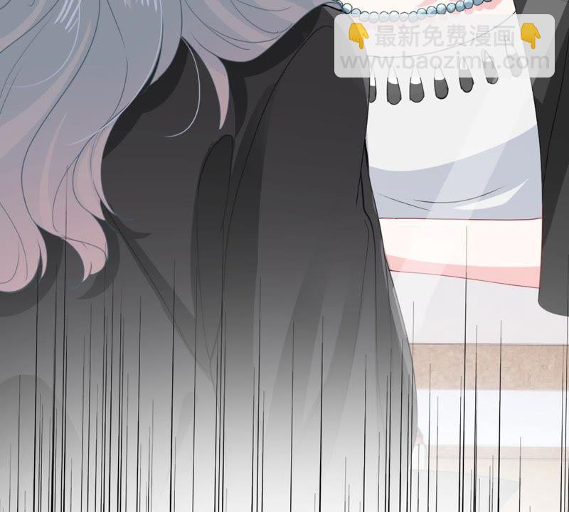 第175话 矛盾升级14