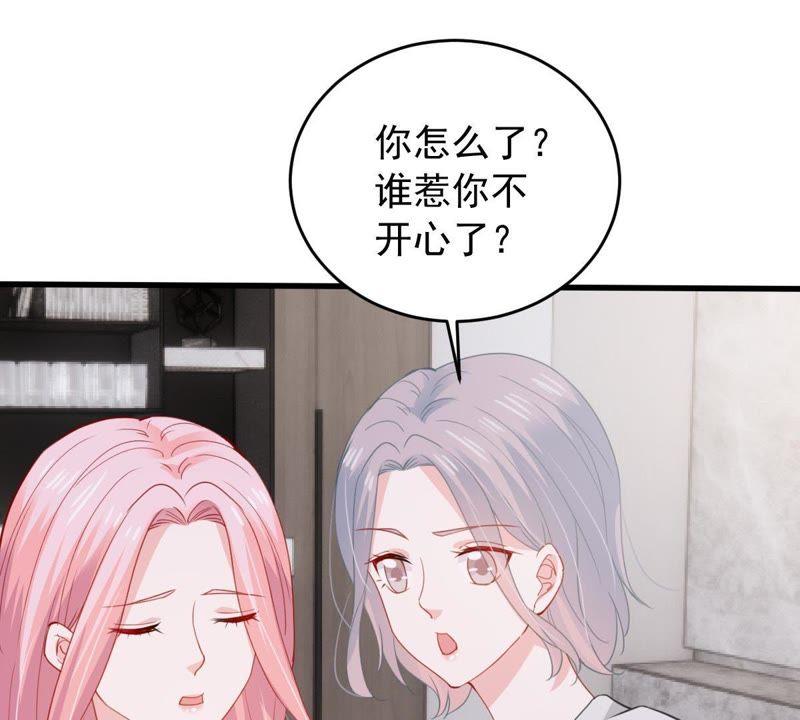 第175话 矛盾升级18
