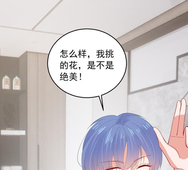 第175话 矛盾升级27