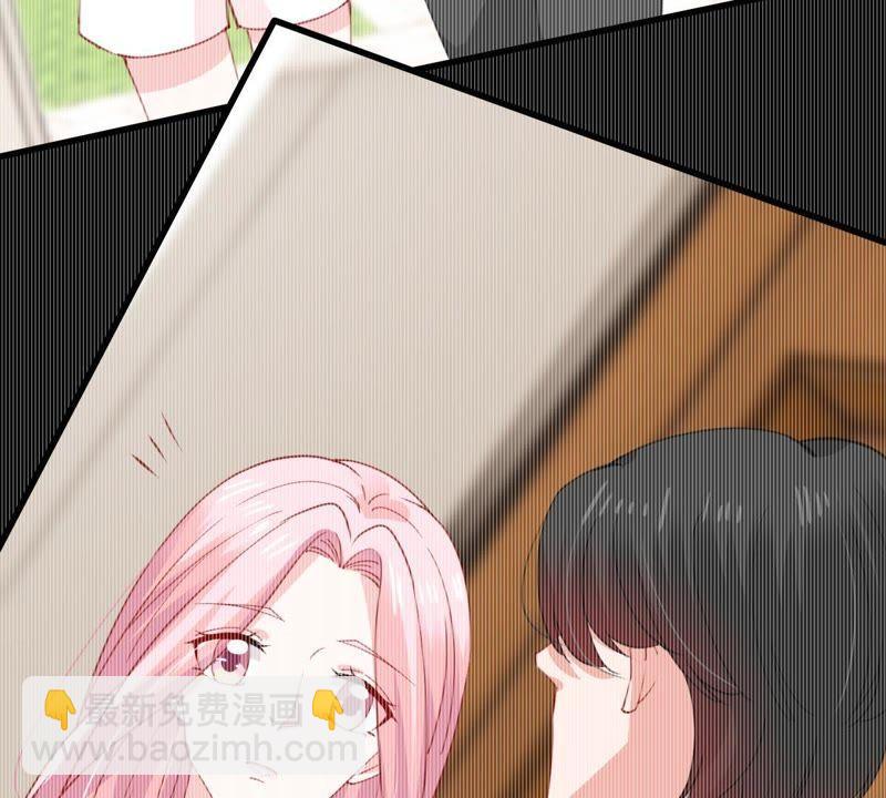 第175话 矛盾升级41