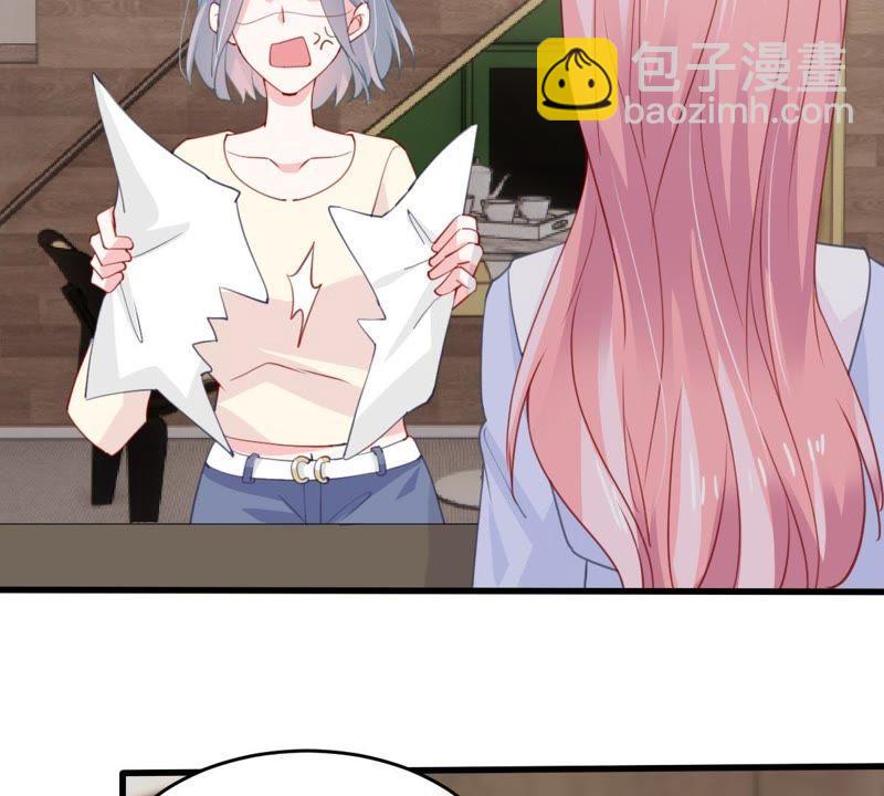 第177话 绯闻11