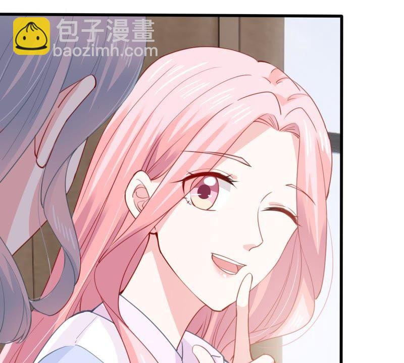 第177话 绯闻15
