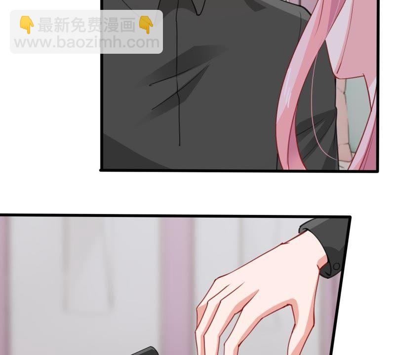 第177话 绯闻25