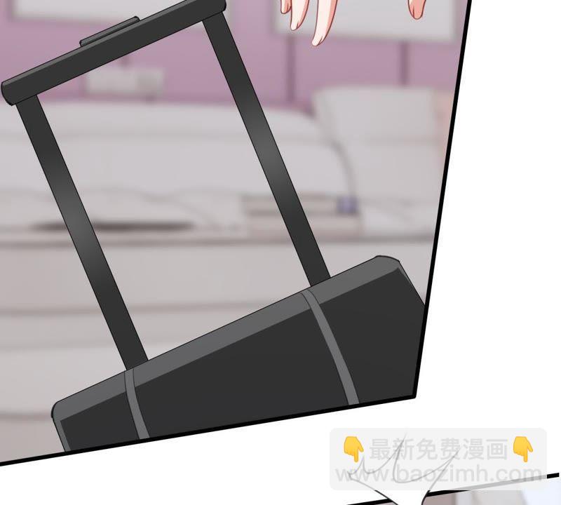 第177话 绯闻26