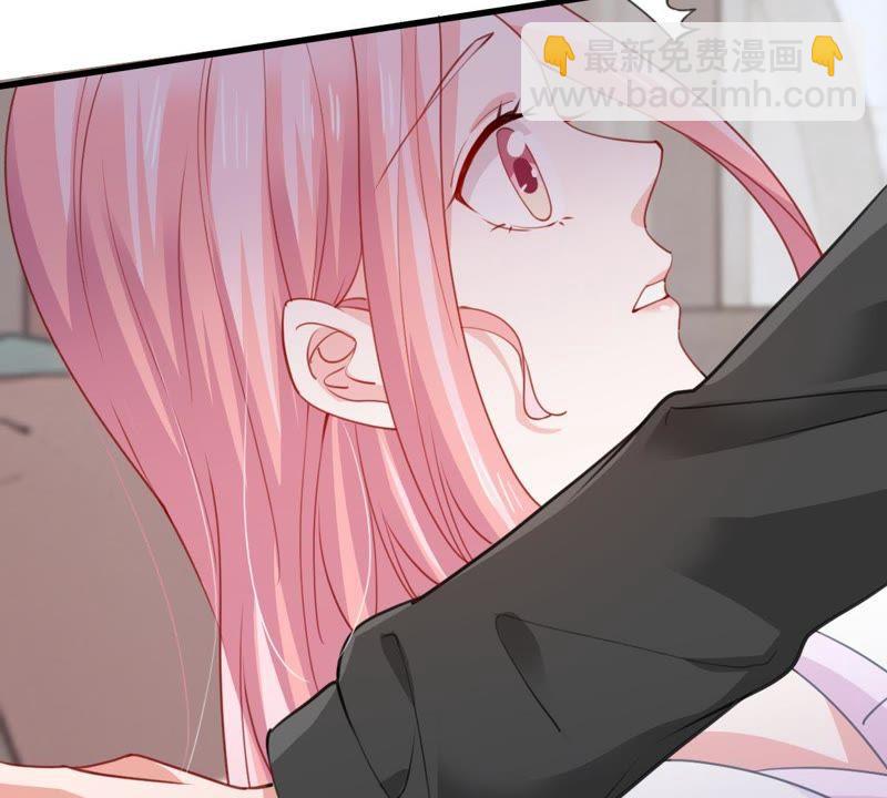 第177话 绯闻27