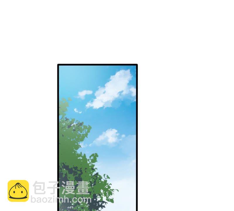 第177话 绯闻3