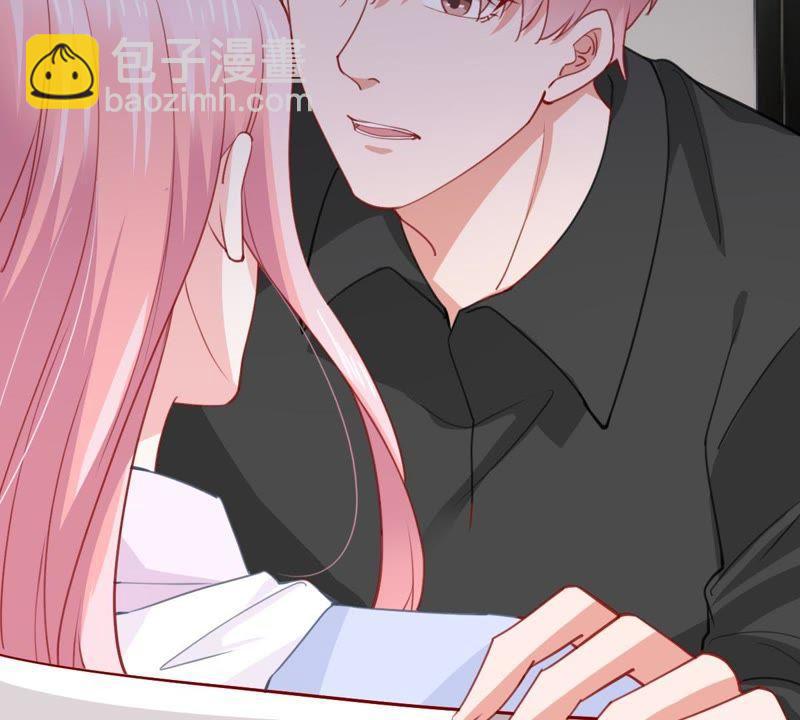 第177话 绯闻30
