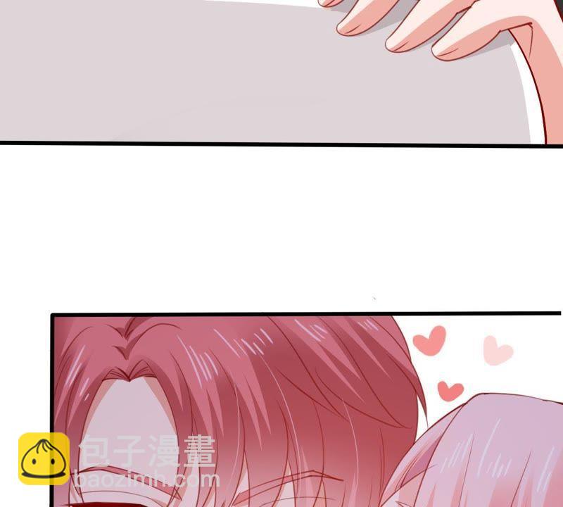 第177话 绯闻31