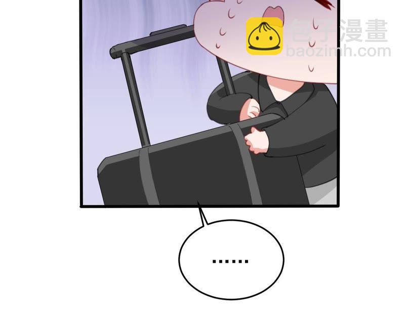 第177话 绯闻50
