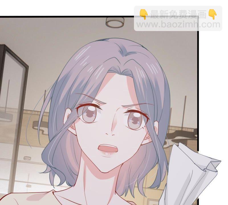 第177话 绯闻6