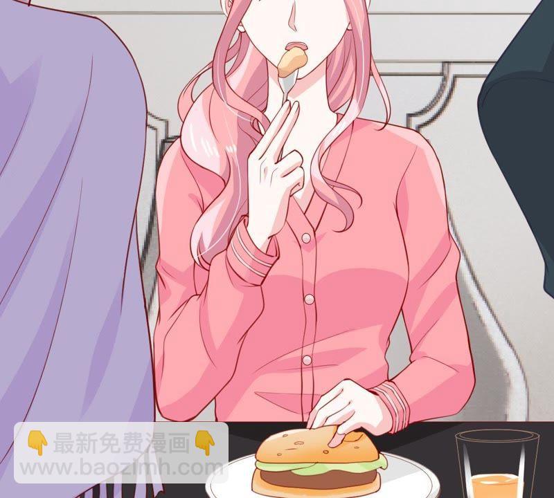 第178话 诱饵11