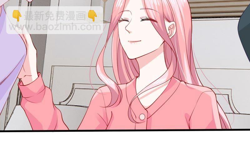 第178话 诱饵22