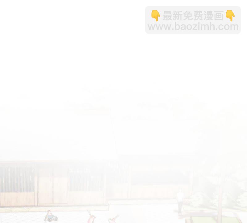 第178话 诱饵23