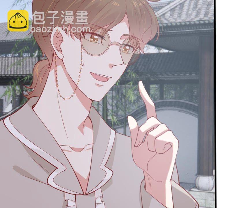 第178话 诱饵35