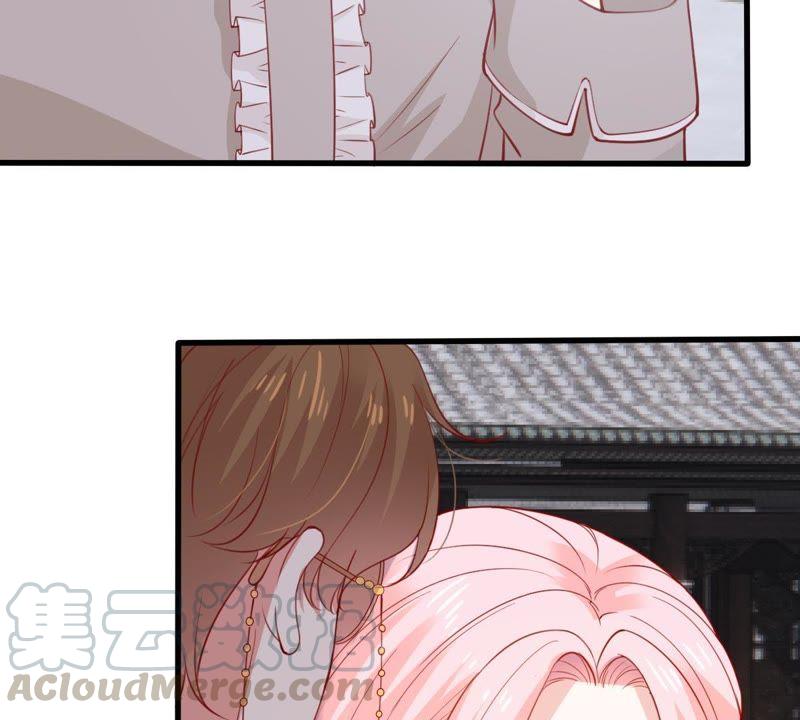 第178话 诱饵36