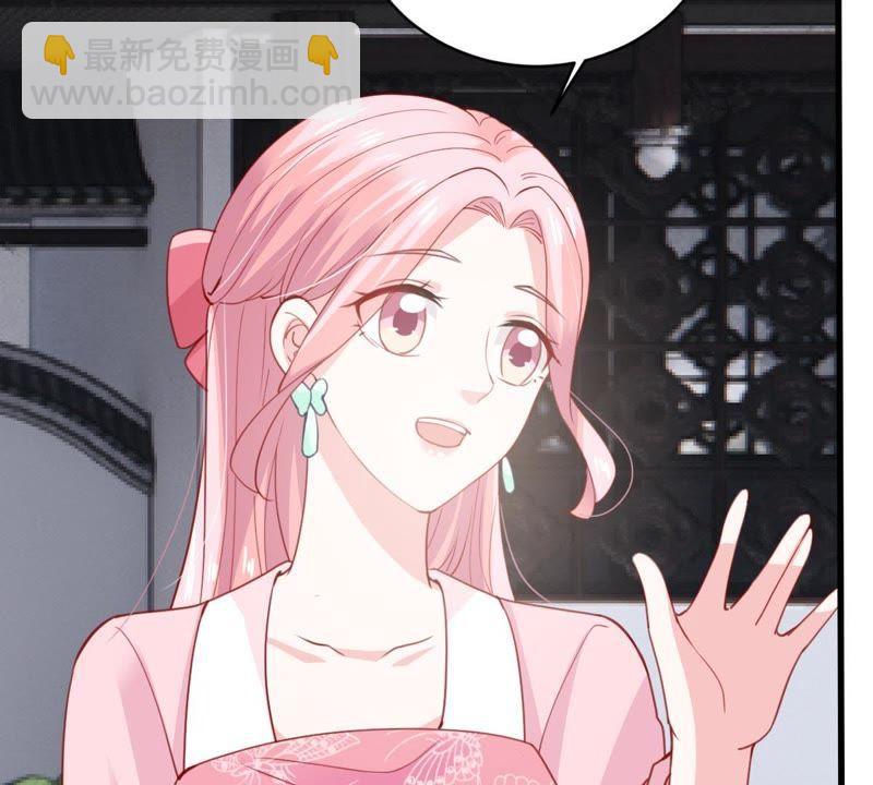 第178话 诱饵53