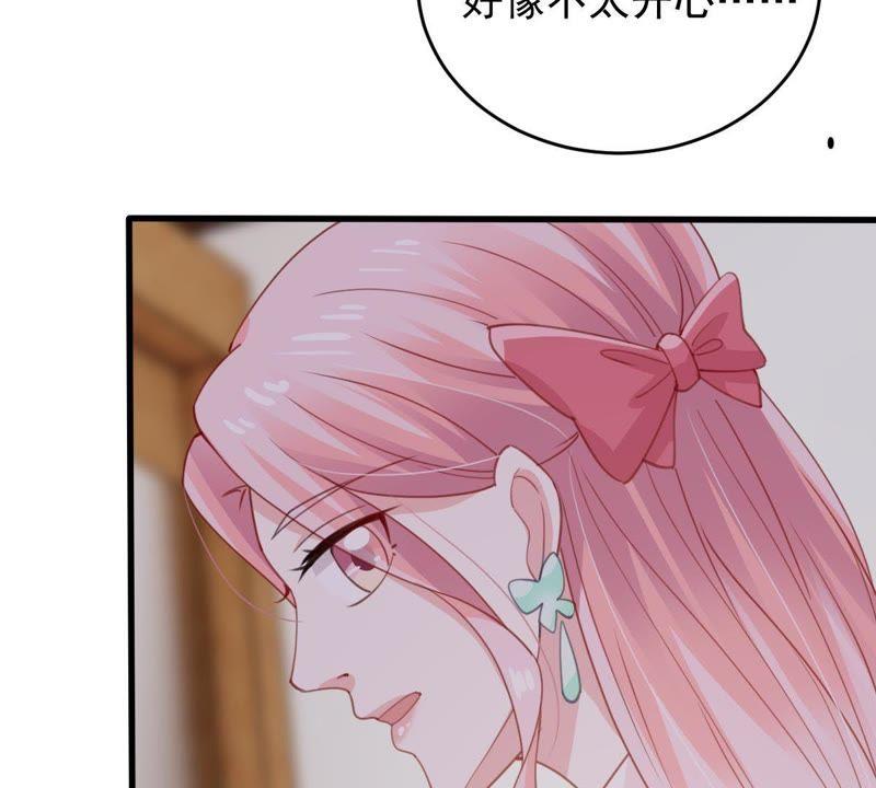 第178话 诱饵59