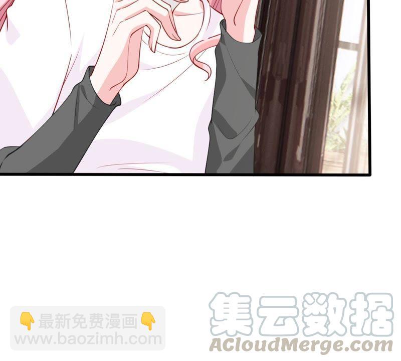 第178话 诱饵8