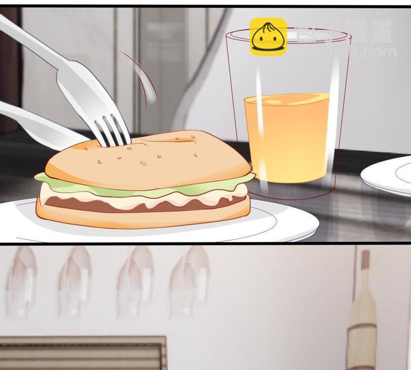 第178话 诱饵9