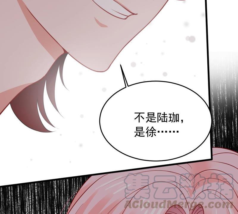 第179话 如你所料16