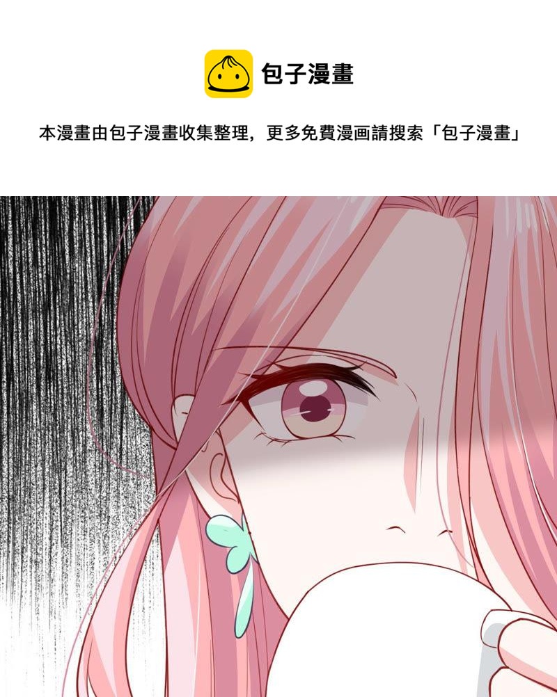 第179话 如你所料17