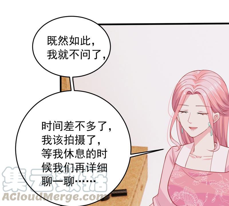 第179话 如你所料24