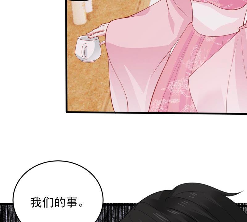 第179话 如你所料25