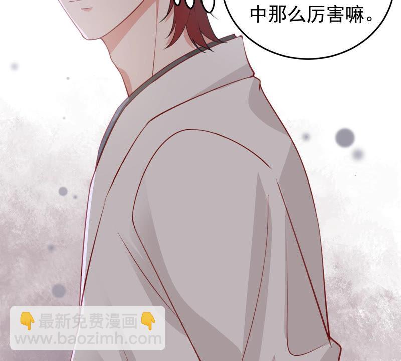 第179话 如你所料30