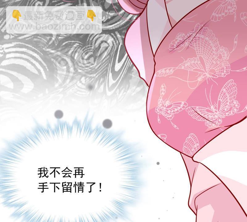 第179话 如你所料38