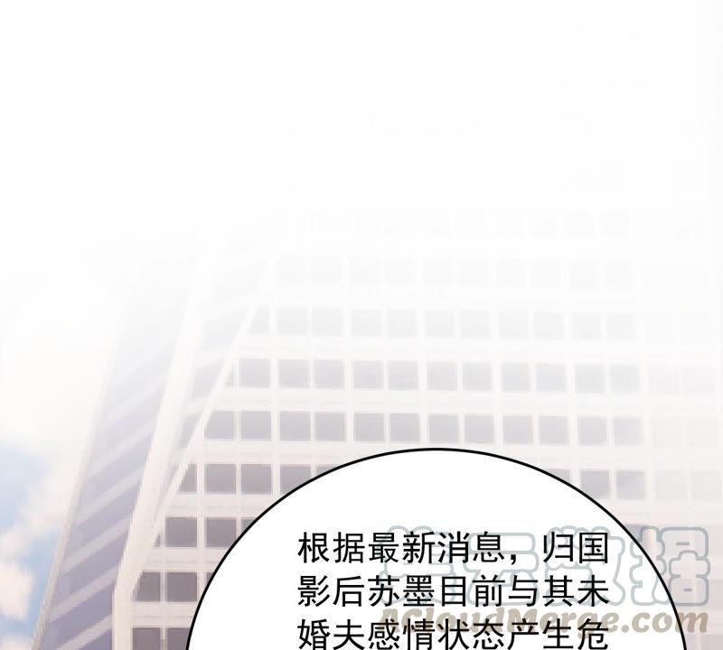 第179话 如你所料40