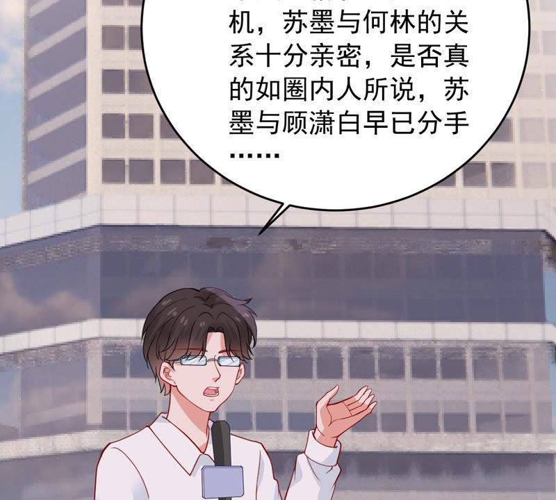 第179话 如你所料41